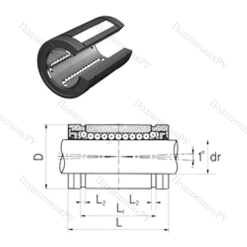 Подшипник шариковый линейный LMBS 20UUOP